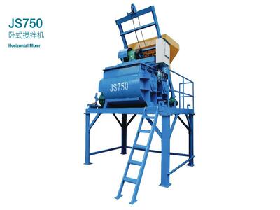 JS-750 Mixer for Automatic Concrete Brick Press Machine