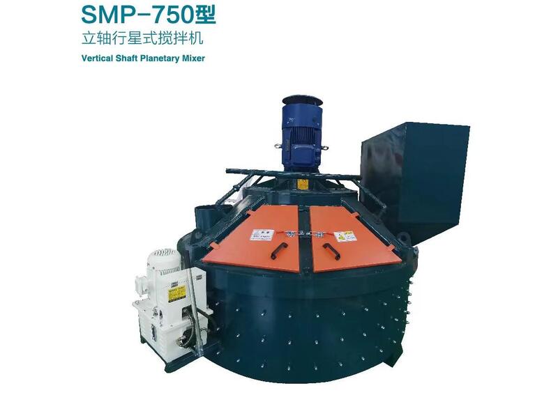 China Vertical Axis Planetary Mixer